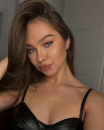 Фото проститутки Настя №3 в городе Кунгур