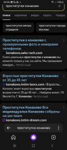 Фото проститутки Вика №5 в городе Кунгур