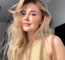 Фото проститутки Катя №3 в городе Кунгур