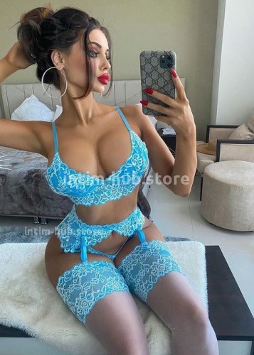 ДАРИНА, Г. Кунгур