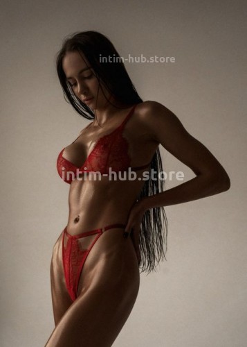 Милана, Г. Кунгур