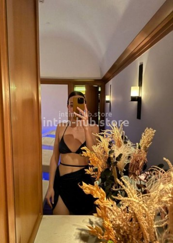 Джоржина, Г. Кунгур