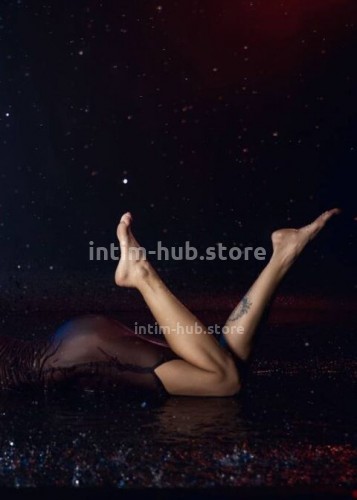 Джоржина, Г. Кунгур