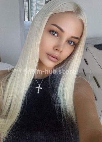 Ева, Г. Кунгур