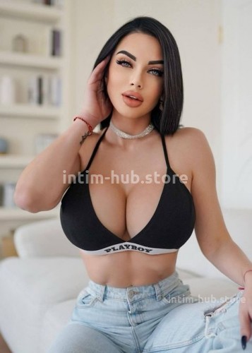 Карина, Г. Кунгур