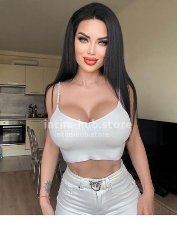 Карина, Г. Кунгур