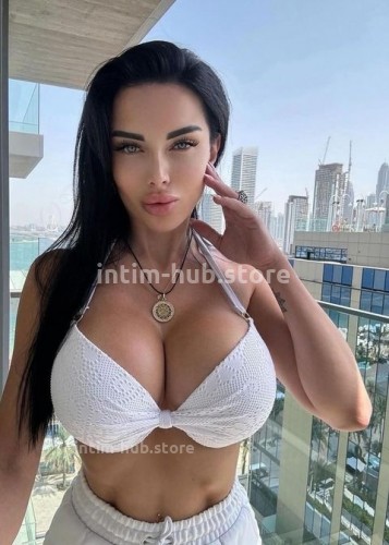 Карина, Г. Кунгур