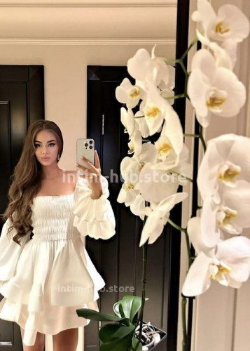 Кира, Г. Кунгур