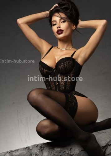 Кристина, Г. Кунгур