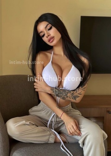 Милана, Г. Кунгур