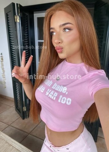 Ника, Г. Кунгур