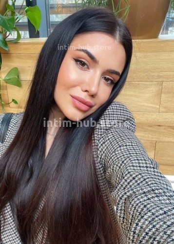 Алла, Г. Кунгур