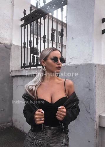 Полина, Г. Кунгур