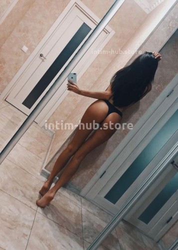 Илона, Г. Кунгур
