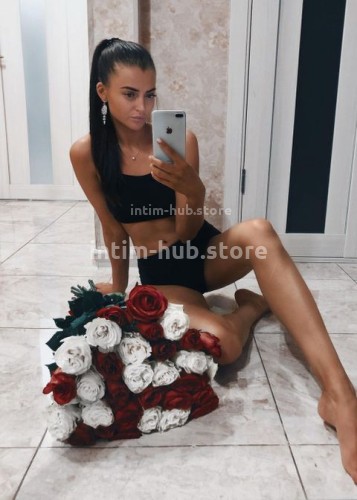 Илона, Г. Кунгур
