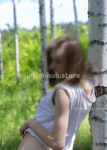 Татьяна, Г. Кунгур