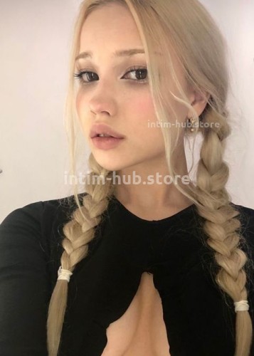 Оксана, Г. Кунгур