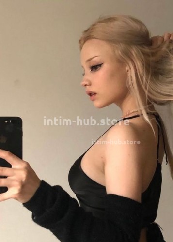Оксана, Г. Кунгур