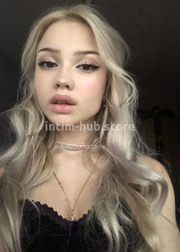 Оксана, Г. Кунгур