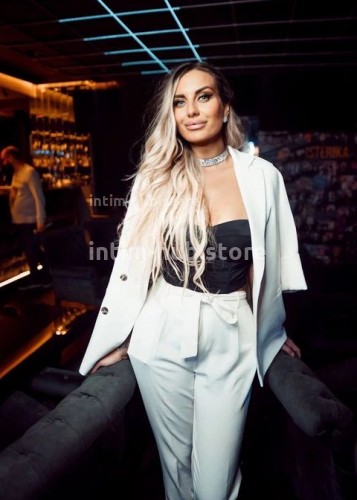 Элания, Г. Кунгур