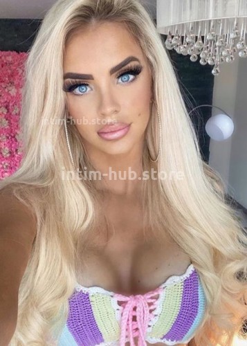 Моника, Г. Кунгур