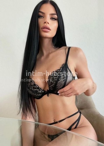 Карина, Г. Кунгур