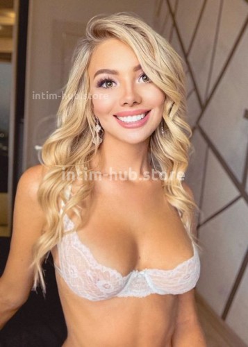 Алина, Г. Кунгур