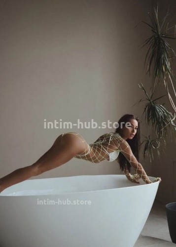 Тая, Г. Кунгур
