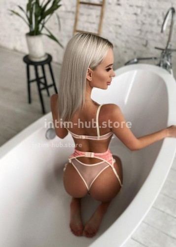 Анита, Г. Кунгур