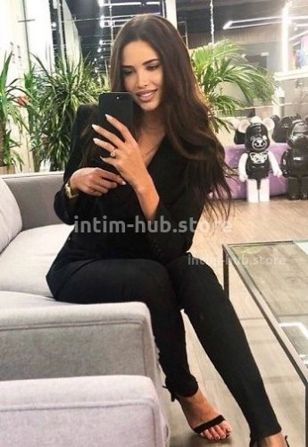 КАРИНА, Г. Кунгур