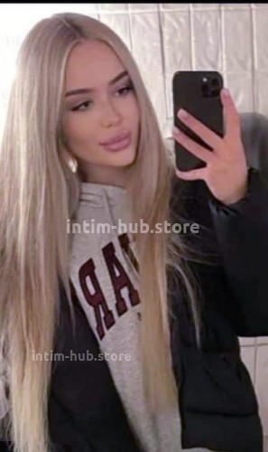 Марина, Г. Кунгур