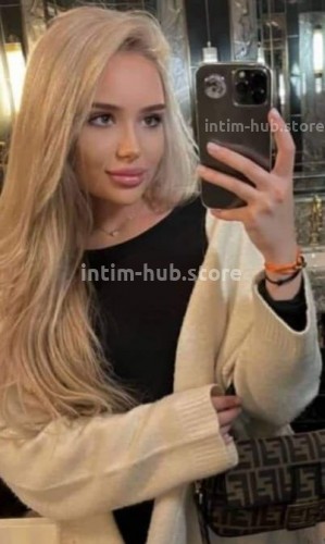 Марина, Г. Кунгур