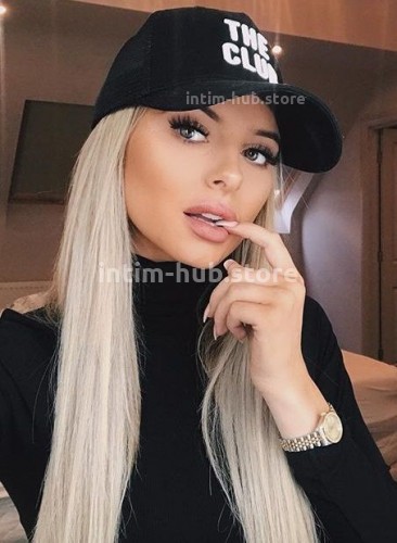 ИНЕССА, Г. Кунгур