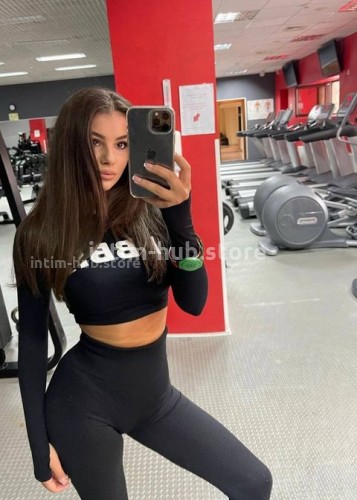 Милана, Г. Кунгур