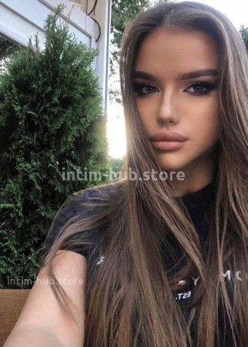 Лола, Г. Кунгур