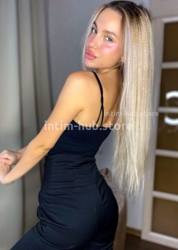 Виолетта, Г. Кунгур