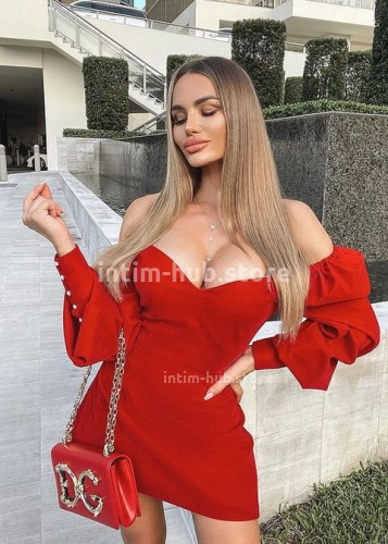 Ульяна, Г. Кунгур