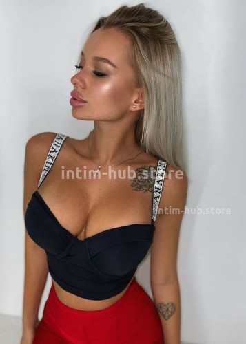 Камилла, Г. Кунгур