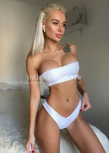 Камилла, Г. Кунгур