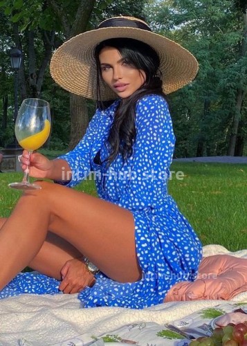СОФИЯ, Г. Кунгур