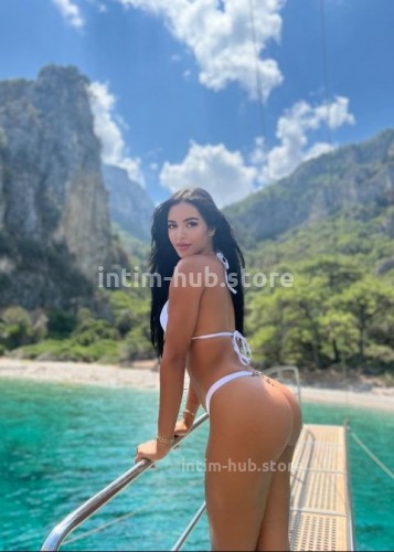 ? Камилла, Г. Кунгур