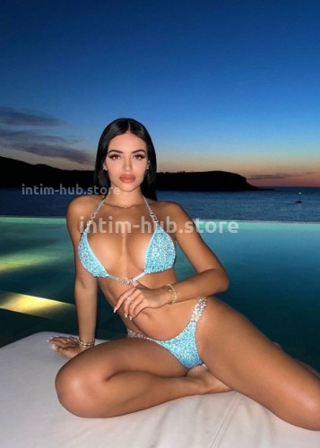 ? Камилла, Г. Кунгур