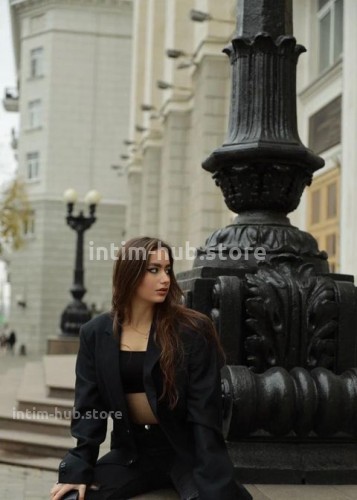 Мишель, Г. Кунгур