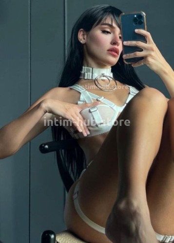 Диана, Г. Кунгур