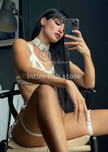 Диана, Г. Кунгур