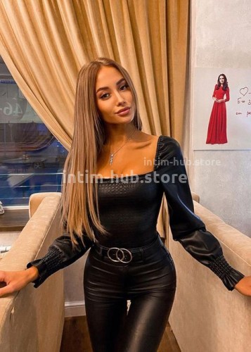 Стася, Г. Кунгур