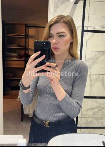 Ирина, Г. Кунгур